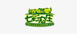 ng娱乐