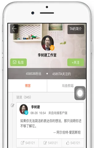 ng娱乐