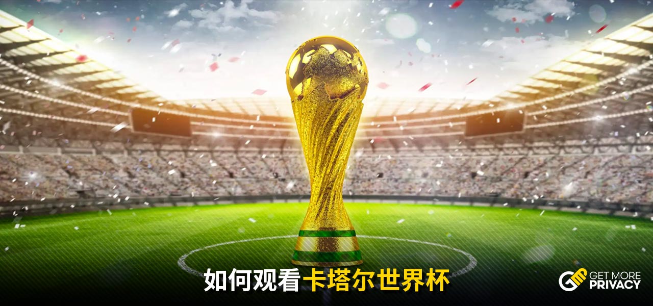 的重量級對